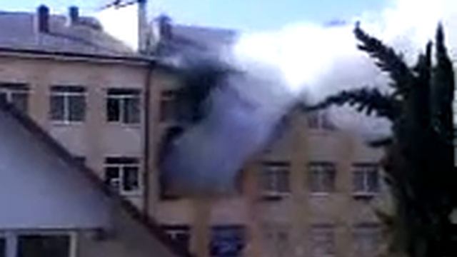 27 школа горит .3gp смотреть онлайн