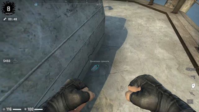 Cs:go Новое Обновление (Пытаемся найти сюжет) смотреть онлайн