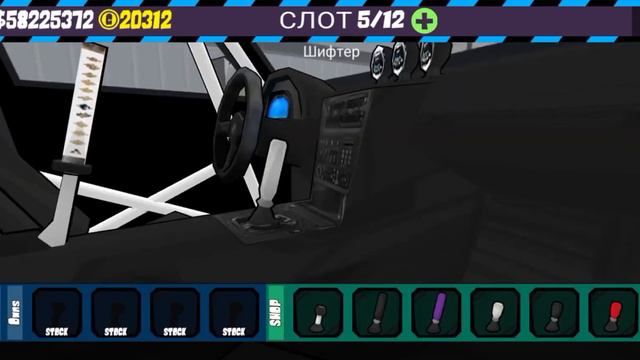 сегодня мы делали BMW надеюсь вам понравится смотреть онлайн