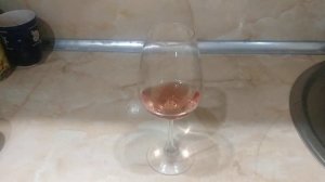 Эйнсет сидлис, обзор вина