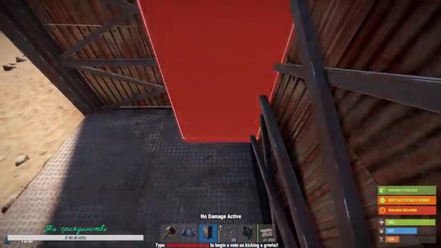 RUST - Стрим!!! КРЕАТИВ СЕРВЕР! смотреть онлайн