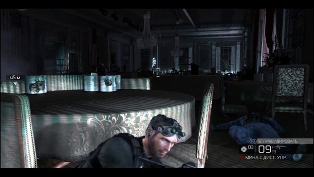 Прохождение - Splinter Cell : Conviction - Часть 10 ( Белый дом ) Финал смотреть онлайн