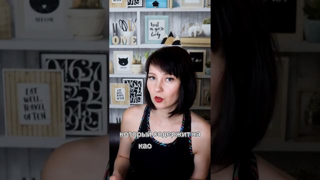 худеем с помощью шоколада смотреть онлайн