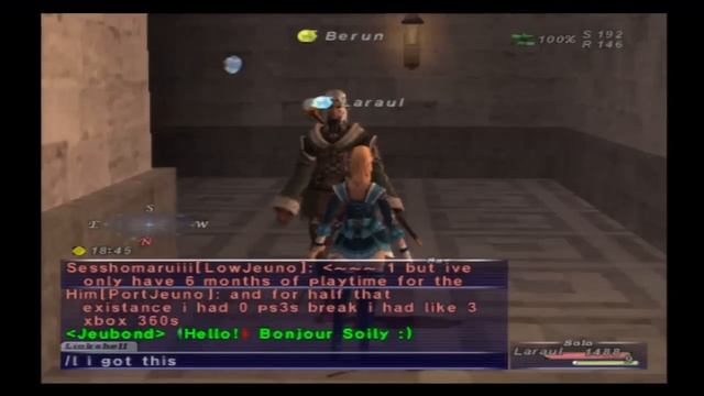 Final Fantasy XI (PS2) смотреть онлайн