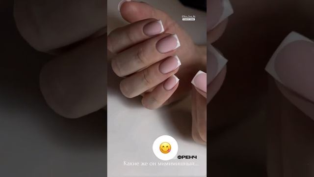 маникюр за 15 минут смотреть онлайн