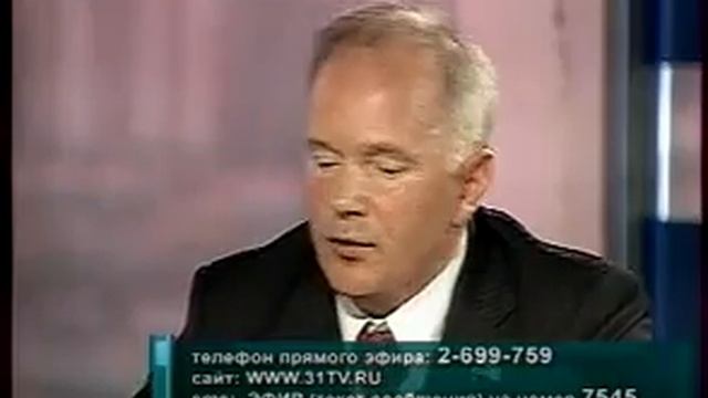 Личное мнение Закон о такси смотреть онлайн