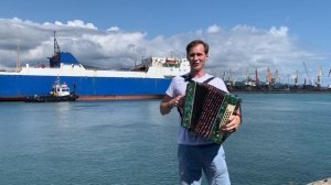 ГАРМОНИСТ НА ПРИЧАЛЕ || ПЕСНЯ ОЛЕГА ГАЗМАНОВА (кавер) || ХИТЫ ПОД ГАРМОНЬ || КОРАБЛЬ ПЛЫВЕТ