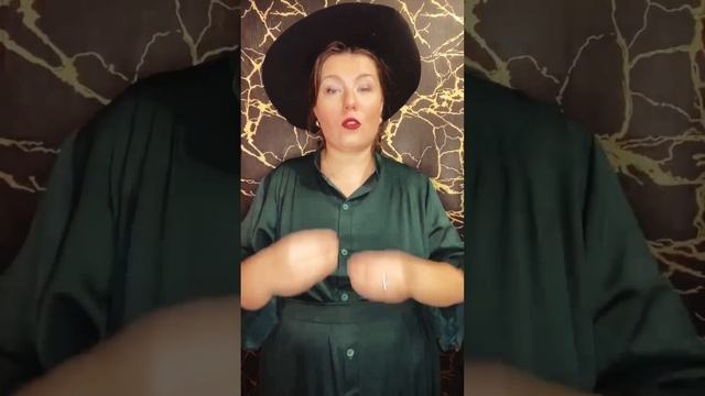 Кузница любви