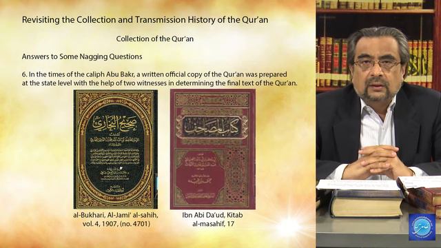 Topic 19 – Part 4/4 | Collection of the Quran | History of the Quran | Dr Shehzad Saleem смотреть онлайн