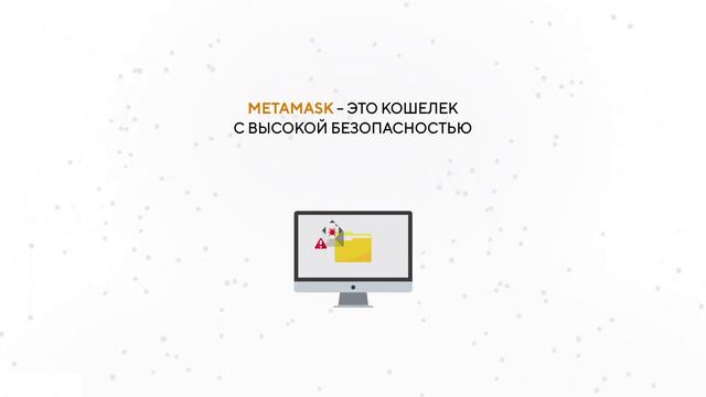 MetaMask - больше чем кошелёк | ViaBTC смотреть онлайн