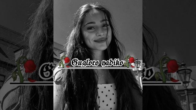 цыганская песня 2023 полюбила хулигана ??️