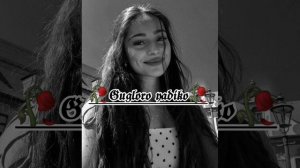 цыганская песня 2023 полюбила хулигана ??️