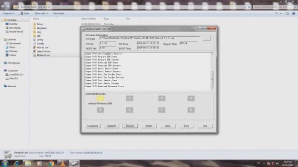 Update Firmware Android  Box Rockchip rk3128