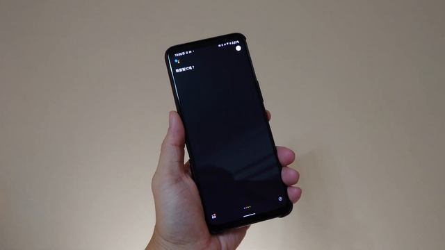 ASUS ROG phone 5s pro 測試 air triggers 機身按壓功能介紹 смотреть онлайн