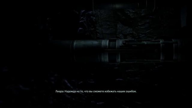 Mass Effect 3 Extended pack - отказ от выбора смотреть онлайн