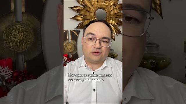 Какую поговорку НЕ стоит говорить детям смотреть онлайн