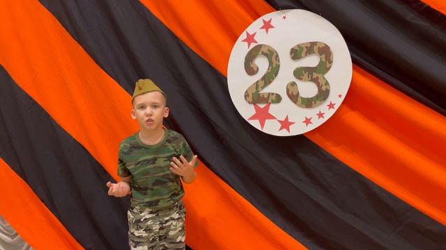 Стихотворение "Сегодня праздник всех мужчин " - читает Артем Дурасов смотреть онлайн