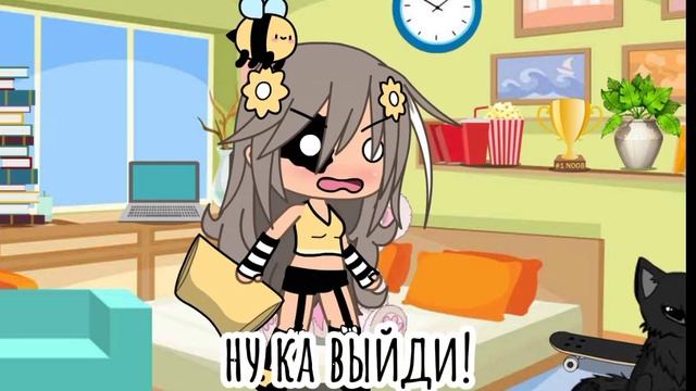 °а если она человек?°не ориг°с парой°гача лайф° смотреть онлайн