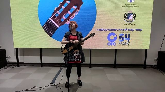 Ольга Чикина  -  Я читаю почти в темноте...