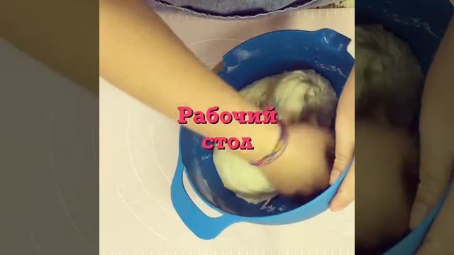 Жареная пицца