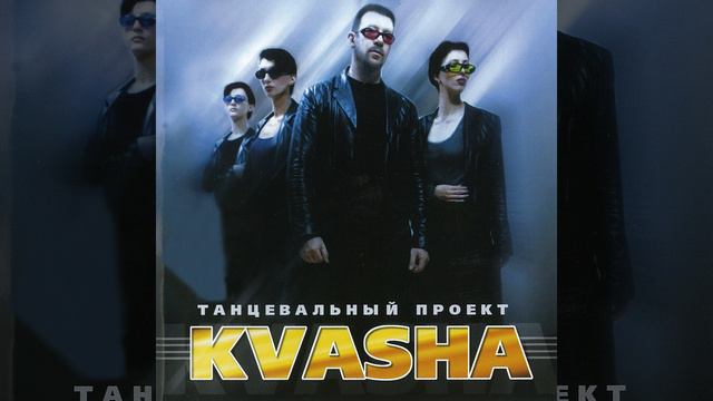 Суббота есть суббота (2000) смотреть онлайн