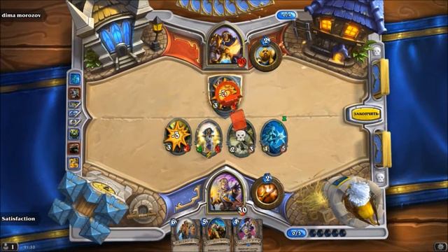 Играем в Hearthstone! #6 смотреть онлайн