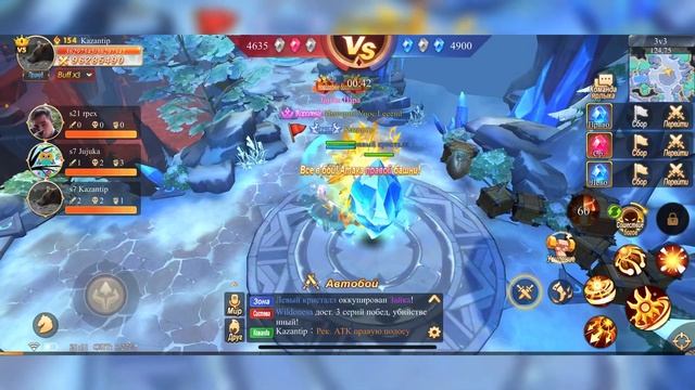 Glory of Infinite, ОБЗОР АРЕНА ? 3 v 3, НАГРАДЫ, MMORPG, iOS ANDROID смотреть онлайн