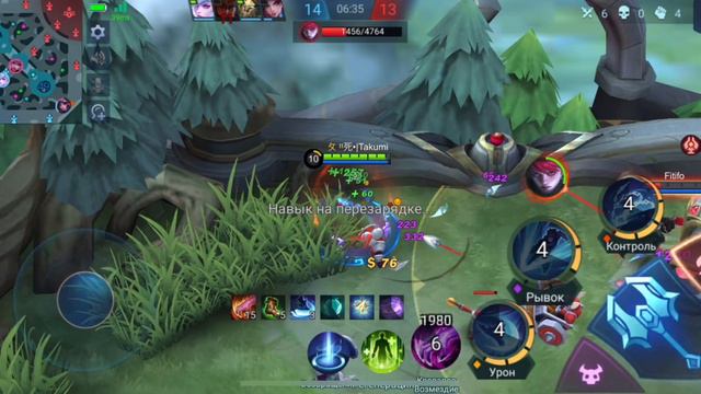 ДЖУЛИАН В ТАНКА? ИМБА НЕ КОНТРИТСЯ МОБАЙЛ ЛЕГЕНД / Mobile Legends смотреть онлайн