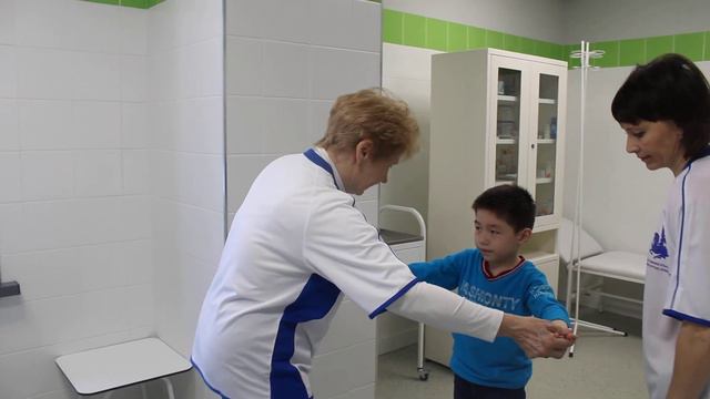 14. Поза Ромберга №1 смотреть онлайн