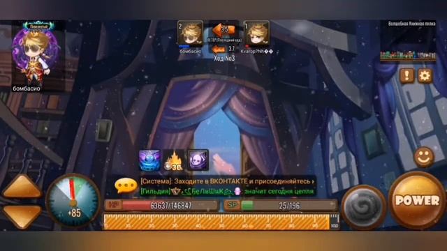 TNT. Навыки стрельбы (1/3). Как стрелять параболой. смотреть онлайн