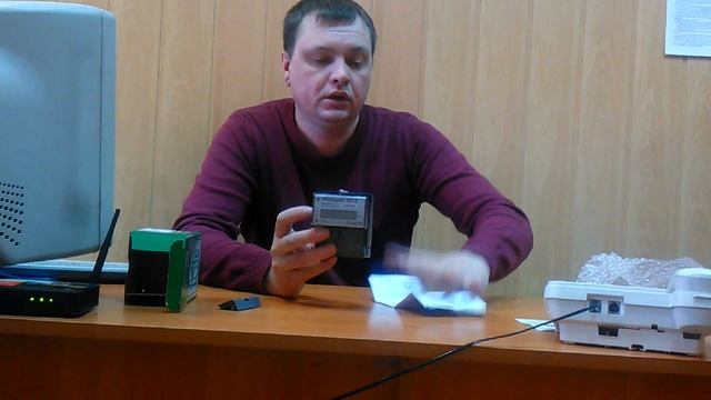 Меркурий 201.8