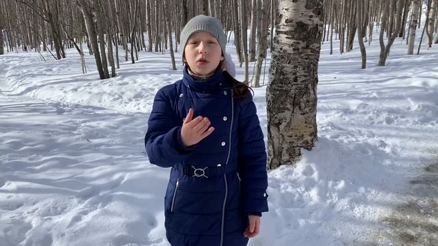 Галий Софья, 9 лет, стихотворение «Родина» Константин Симонов смотреть онлайн