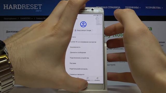 Как сделать фото экрана на Samsung Galaxy Note 5 — Скриншот смотреть онлайн