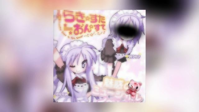 Alice Gas- Ferrari (speed up/nightcore) смотреть онлайн