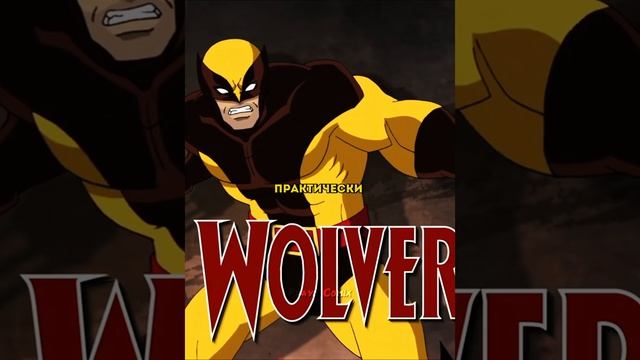 Человек-Паук встретил Росомаху ??#marvel #avengers #spiderman #shorts смотреть онлайн