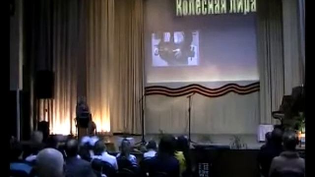 Школа 799 - Музыкальный коллоквиум - Part1 смотреть онлайн