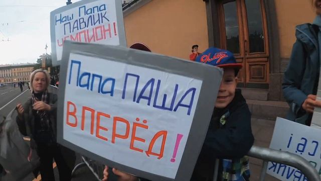 Велогонка LaStrada || 4 июня || Санкт-Петербург смотреть онлайн