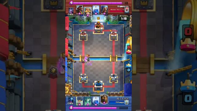 Clash Royale. Моменты!!! 5) смотреть онлайн