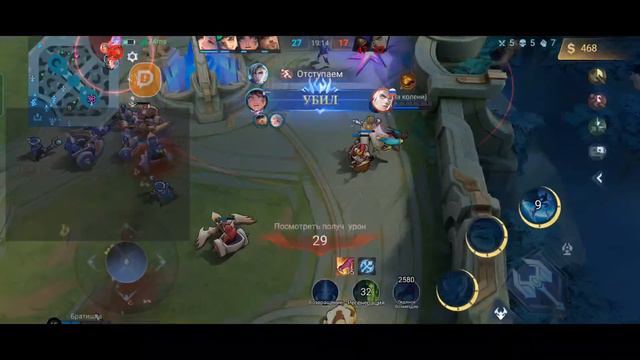 Урка пятница, значит время отдыхать в игре смотреть онлайн