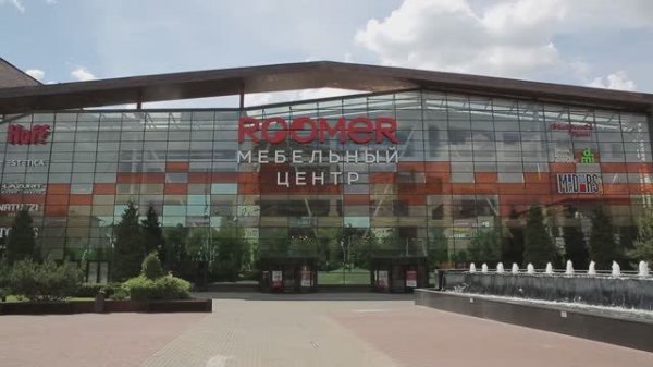 Мебельный центр "ROOMER"