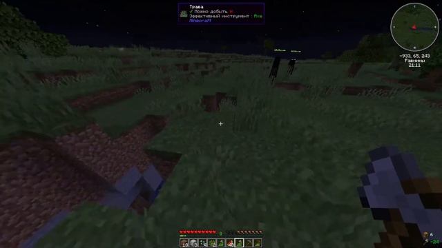 Minecolonies #1: Начало выживание - МАЙНКРАФТ (minecraft 1.16.5). смотреть онлайн
