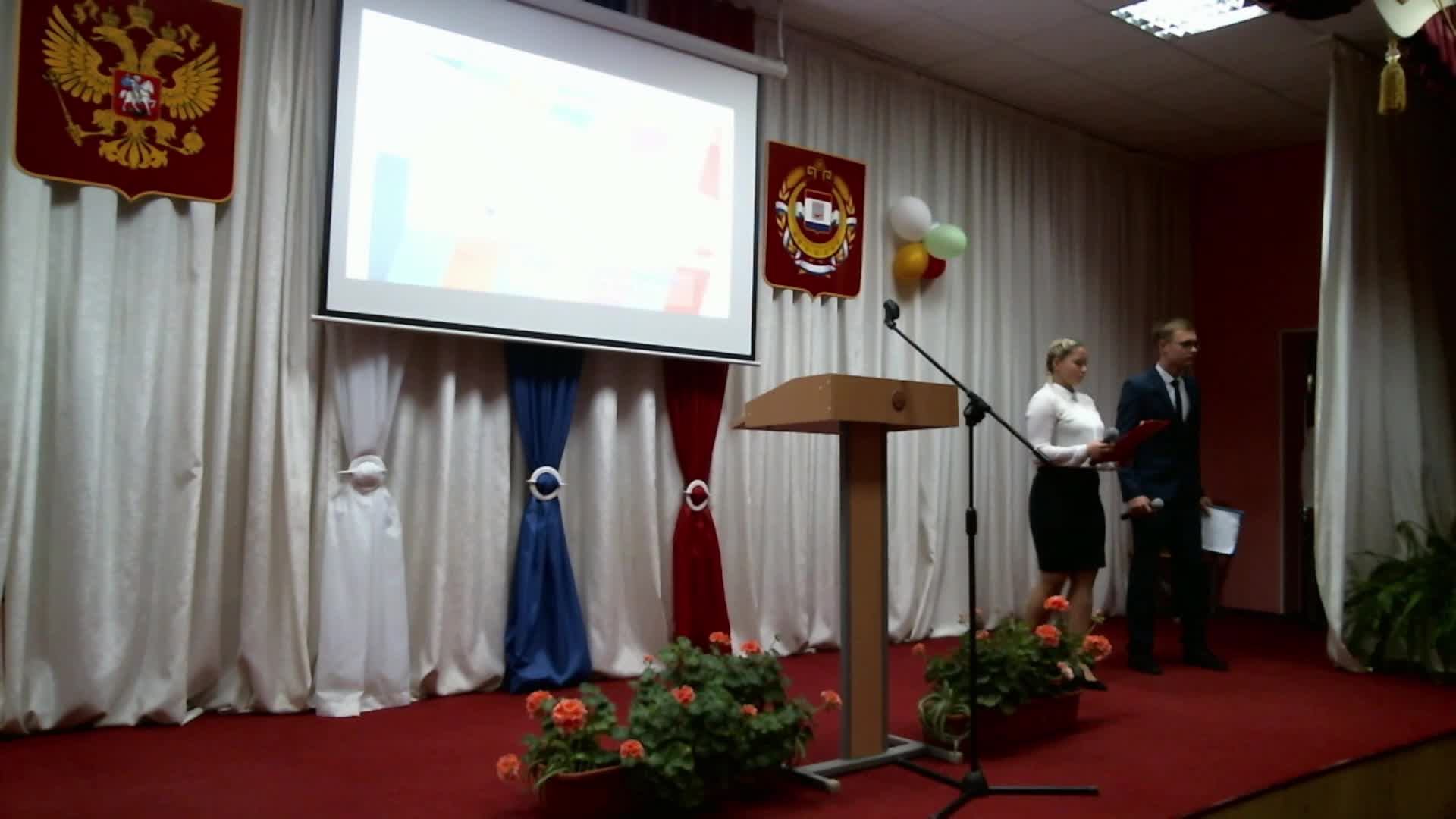 Родительское собрание в рамках ЕДОД (ГБПОУ РМ ТКММП)