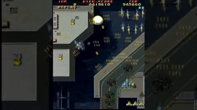 Raiden DX - PS - Training - 100% - Superplay смотреть онлайн