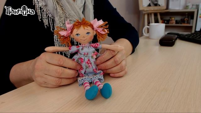Приглашение на мастер-класс кукла Маня смотреть онлайн