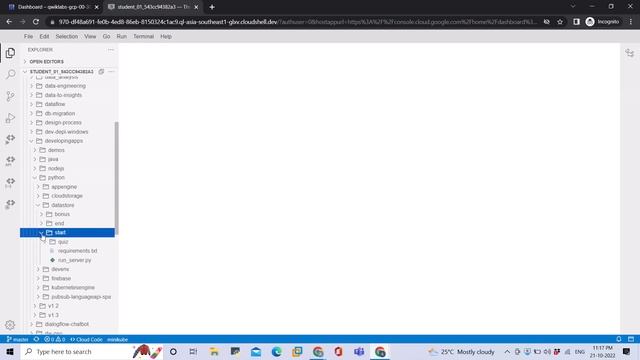App Dev: Storing Application Data in Cloud Datastore - Python #googlecloudplatform #qwiklabs #gcp смотреть онлайн