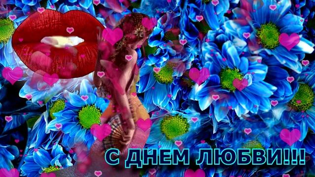 С Добрым Утром !!! смотреть онлайн
