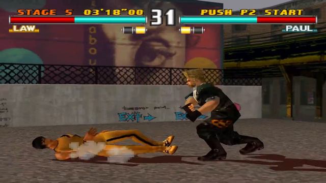 Emulatore ps1, Tekken 3 (Law) смотреть онлайн