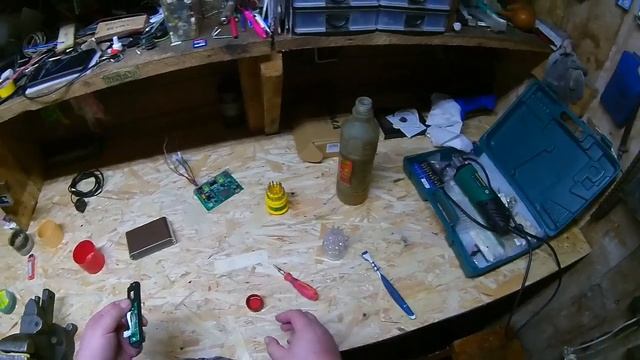 Как устроена радио голова смотреть онлайн