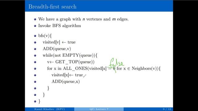 Quantum Computing Lecture 7. Graph Algorithms with Grover’s Search смотреть онлайн