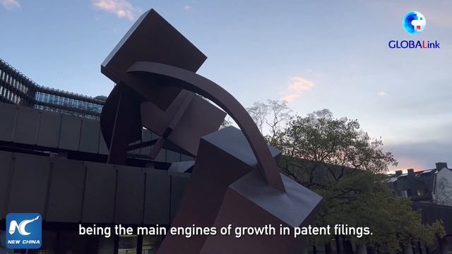 GLOBALink | China files record number of European patent applications in 2022 смотреть онлайн